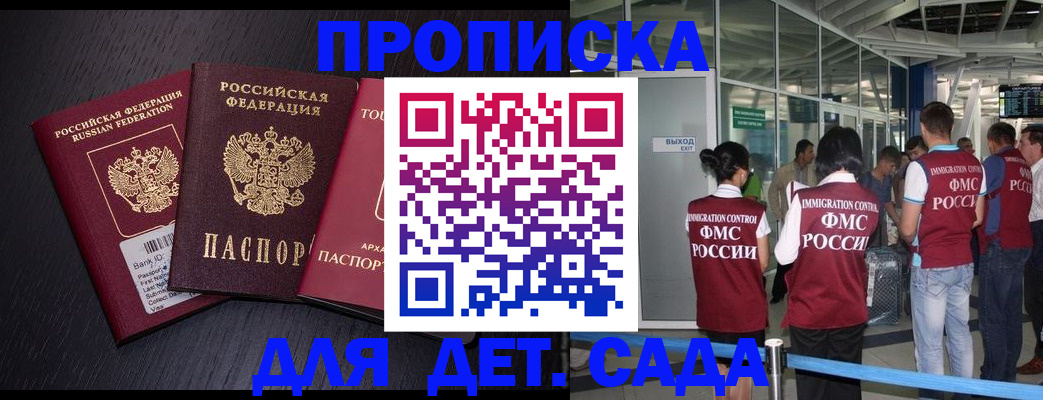 форма 3 в Шумерле